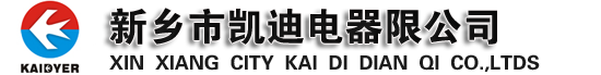 昌邑華邁新型建材有限公司
